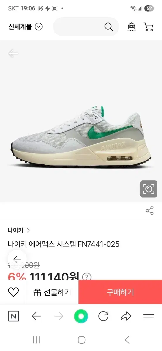 thumbnail-10